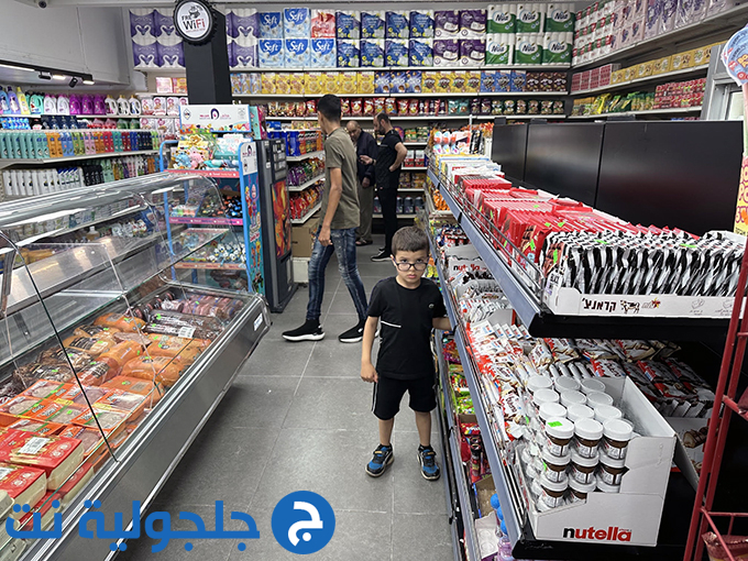 افتتاح ميني ماركت ماركتي في جلجولية بإدارة أحمد عزوني